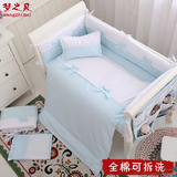 梦之贝婴儿床上用品套件床围四五六十件宝宝床帏床品纯棉可订做