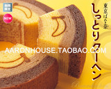 【顺丰】康熙来了推荐 日本东京Tokyo Banana 三色年轮蛋糕