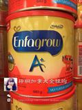加拿大直邮代购 美赞臣Enfagrow婴儿奶粉DHA三3段680g 原味牛奶味