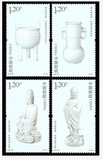 2012-28 中国陶瓷—德化窑瓷器 原胶全品全新邮票