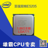771针可转775入门实用型 Intel Xeon至强E5205双核CPU1.86G/6M