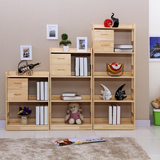包邮实木书架纯松木置物架宜家自由组合书柜儿童收纳柜简约储物柜
