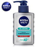 Nivea/妮维雅男士洗面奶净油精华控油祛痘洁面乳泡沫补水保湿抗痘