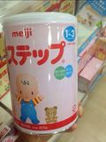 日本直邮 明治奶粉二段明智奶粉明治二段820g 5罐起定 空运包邮