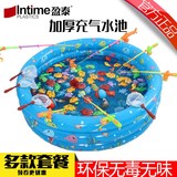 儿童充气钓鱼池套装磁性广场摆摊家用加厚戏水池海洋球池男孩玩具