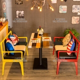 北欧简约餐椅创意loft工业风个性铁艺沙发椅咖啡厅西餐厅桌椅组合