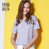 OSA欧莎2016夏季新款女装 优雅绣花线直筒短袖雪纺衫女B12096