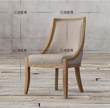 美式乡村实木创意餐椅 法式高档样板房酒店设计师宜家橡木做旧椅