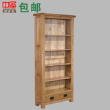 简约现代全实木书柜书架纯橡木整装展示柜储物柜美式书房家具柜子