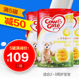 英国牛栏4段Cow&Gate代购 婴幼儿配方宝宝奶粉2-3周岁800g*3罐装
