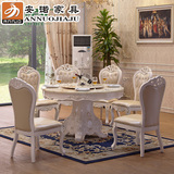 欧式餐桌 法式大理石圆形饭桌实木雕花 客厅带转盘餐桌餐台C316