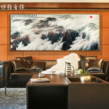 新中式国画名家客厅巨幅山水装饰画办公室书房挂画大墙面中式壁画