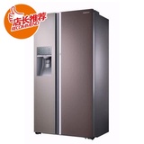三星 RH60H8181SL 韩国 原装进口 对开门冰箱 碟门  RF60J9061TL