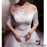 2015新娘婚纱披肩春夏季薄款全手工缝珍珠蕾丝大码白色中袖一字肩