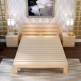 现代简约实木双人床1.8松木床1.5米单人床1.2m成人简易宜家木头床