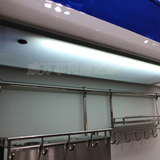 厂家直销新款橱柜免拉手层板灯 橱柜吊柜底板（含玻璃） 可定制