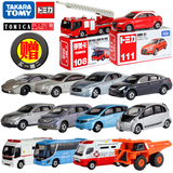 TOMY多美卡 合金汽车模型儿童玩具91-120号工程车巴士本田CRV奥迪