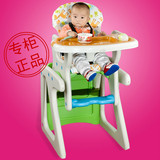多功能分体组合架高婴幼安全餐椅 宝宝餐椅餐桌幼儿童学习桌两用