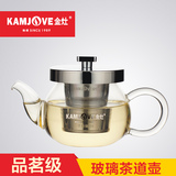 KAMJOVE/金灶AM-05品茗级泡茶器耐热玻璃茶具红茶杯泡茶壶飘逸杯
