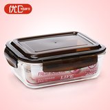 优D耐热玻璃饭盒微波烤箱冰箱保鲜盒密封便当碗大号长方形1L