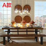 LOFT实木餐桌美式复古小户型餐桌椅组合定做乡村酒吧长方形小饭桌