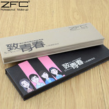 ZFC致青春眼影 珠光哑光组合  12色眼影盘专业彩妆盘