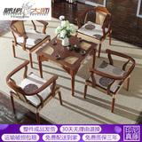 藤休闲桌椅正方形藤椅五件套休闲藤茶桌椅现代实木餐桌椅组合