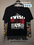 三冠EVISU 2015秋冬新品 男式长袖T恤 专柜价890 AU15HMTL1600