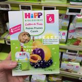 法国代购Hipp喜宝婴幼儿有机水果泥吸吸宝宝辅食梨黑加仑李子口味