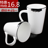高档陶瓷咖啡杯套装欧式雀巢马克杯美式 创意牛奶杯子下午茶杯