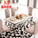 慕邦思奇 欧式大理石餐桌椅组合 不锈钢饭桌后现代餐台大小户型