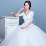 婚纱礼服2016新款春季夏季V领蕾丝时尚韩版修身新娘结婚齐地女