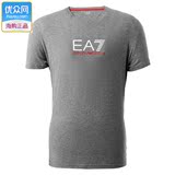 正品折扣EA阿玛尼Armani灰色纯棉Logo点缀男士短袖T恤包邮