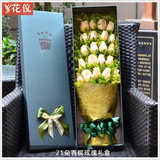 新款多色玫瑰礼盒重庆直营鲜花店同城速递送爱人朋友闺蜜礼物