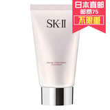 日本直邮代购 SK-II SKII SK2柔肤洁面乳霜护肤洗面奶 120g