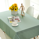 北欧宜家茶几格子桌布餐布艺棉麻长方形桌布台布地中海小书桌桌布