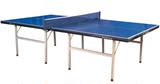 特价包邮标准成人乒乓球桌室内家用折叠乒乓球台体育用品含网架柱