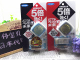 日本本土VAPE 5倍高效超强手表婴幼儿便携式电子驱蚊器 蓝/银