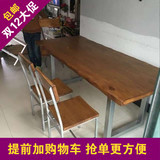 铁艺家用餐桌美式工作台实木小户型餐桌椅组合复古餐厅长餐桌家具
