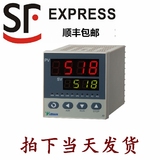 YUDIAN 宇电仪表 AI-518/AI-518P温控表温控仪温度控制器温控仪表