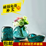 预售彩色花器摆件工艺品家居客厅摆设干花水晶玻璃花瓶水培瓶餐桌