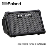 罗兰 roland cube-street ex 多功能 电 木 吉他  箱琴 音箱 音响