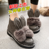2015冬季新款短靴兔毛雪地靴加厚棉鞋女学生兔耳朵平底懒人一脚蹬