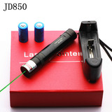JD850激光手电 绿光红光激光灯满天星充电售楼红外线指示笔远射笔