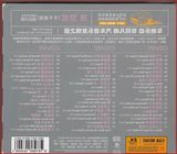 陈慧娴CD歌碟 车载CD光盘经典歌曲 汽车音乐CD碟片 精选专辑 3CD