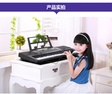 入门初学者3-6-8-12岁可充电儿童电子琴61键仿钢琴键女孩成人教学