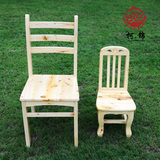 柯锦 纯实木香柏木椅子 全实木餐椅  简约餐桌椅餐厅柏木椅子凳子