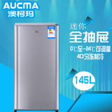 Aucma/澳柯玛 BD-145H立式冷冻柜家用抽屉式小冰柜急速冷冻箱