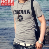 夏天韩版修身学生夏季男式男款打底小衫男士紧身短袖T恤圆领体恤