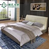 热卖林氏木业北欧现代布艺床可拆洗棉麻布床1.8M双人床大床家具R2